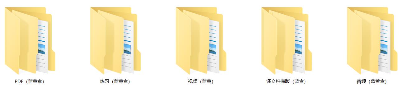 爱儿本