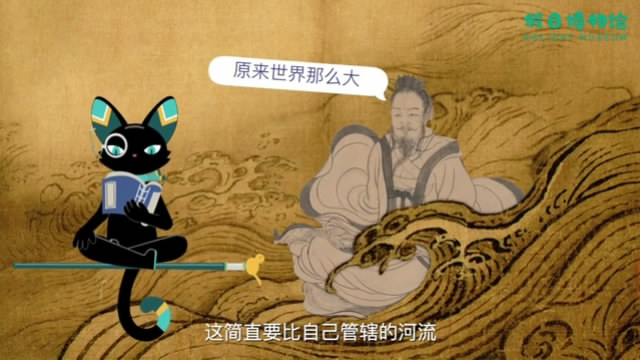 爱儿本