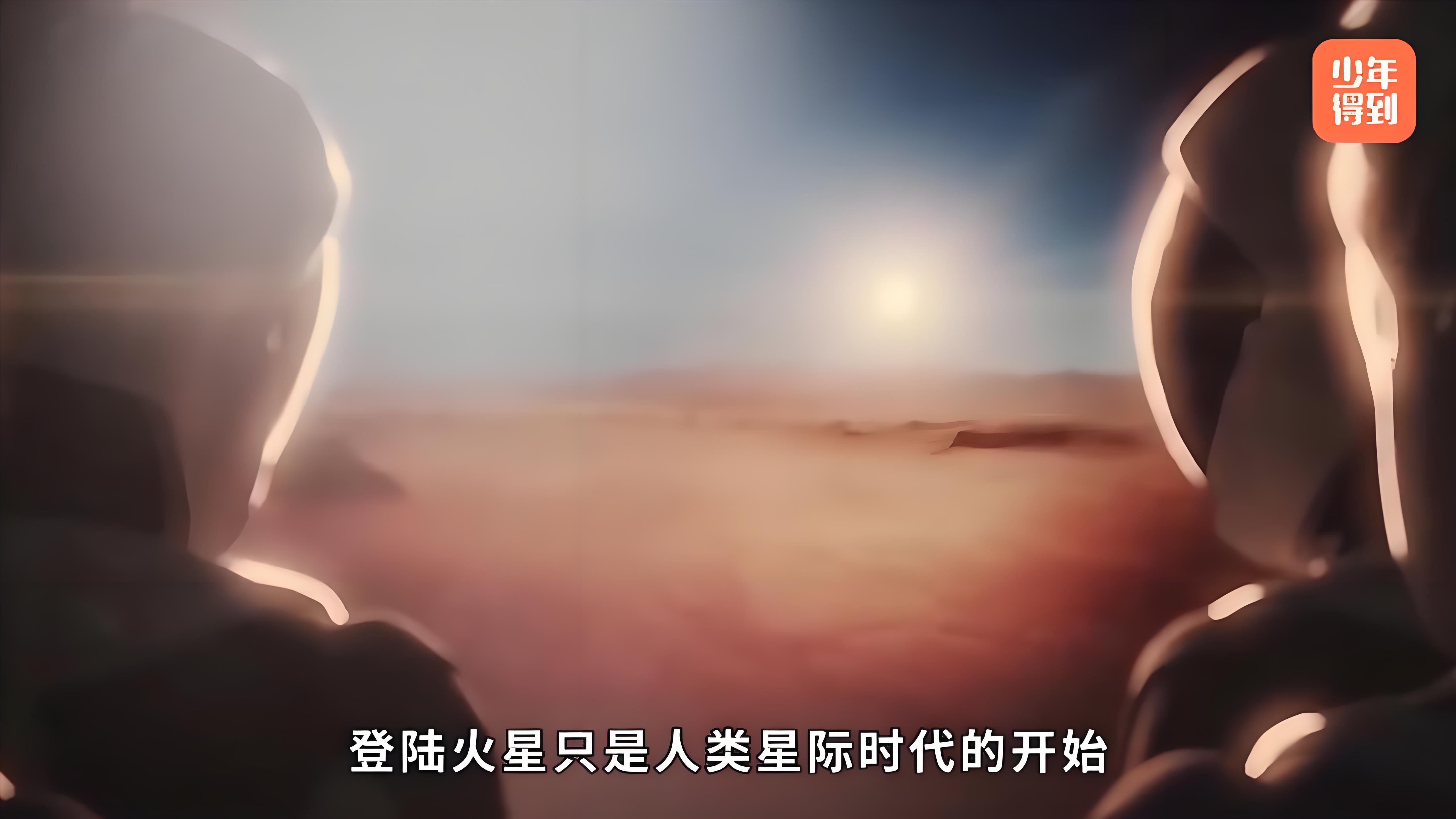 爱儿本