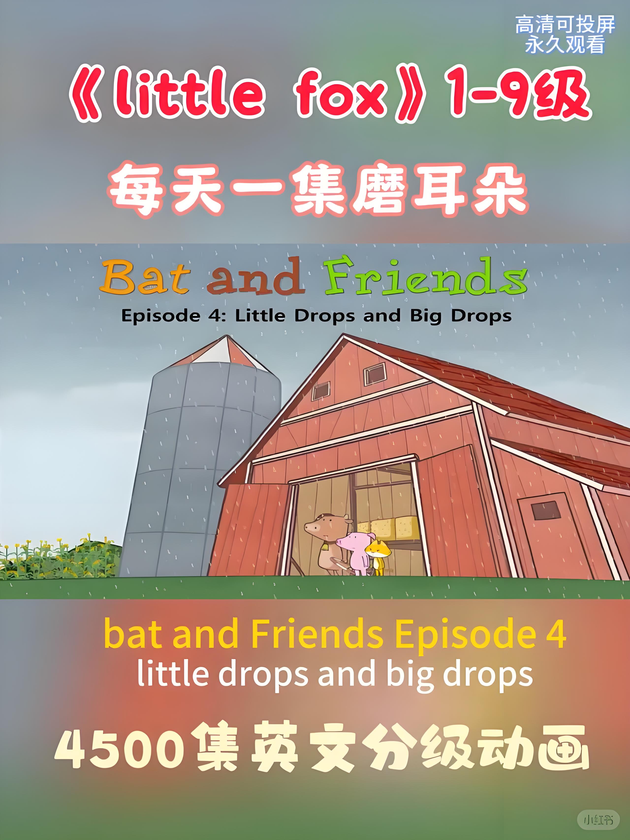 主图1.png