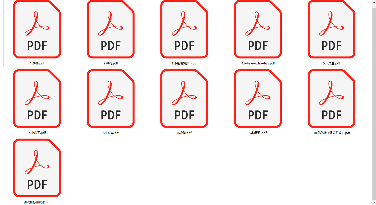 1592326027543547.png image.png