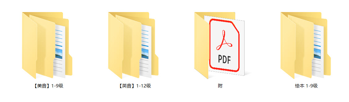 1585126390390977.jpg 002.jpg