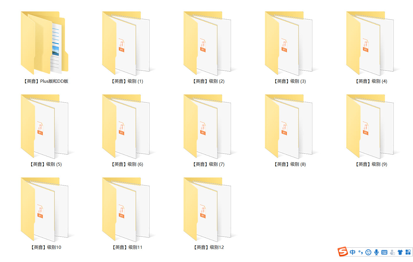 1585126254617223.jpg 002.jpg