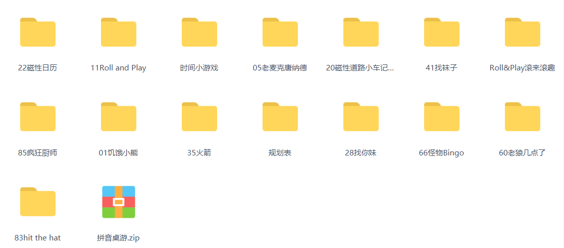 1582689905858542.png 001.png