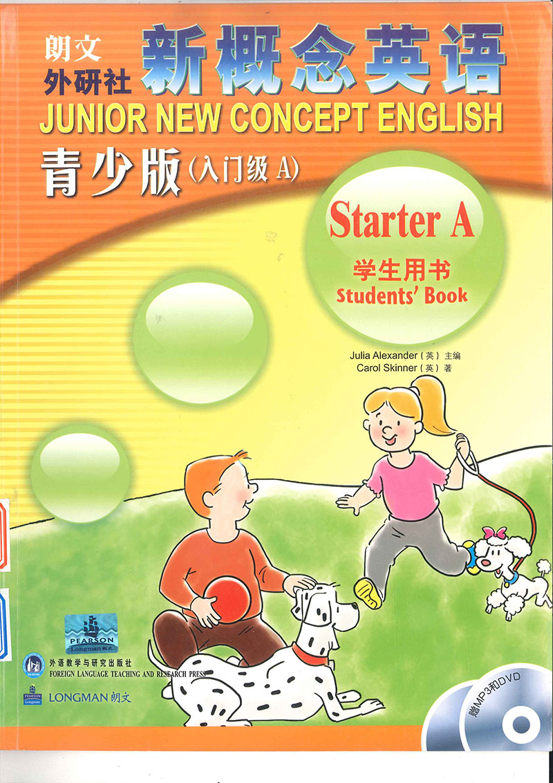 1582104176895101.jpg 001.jpg