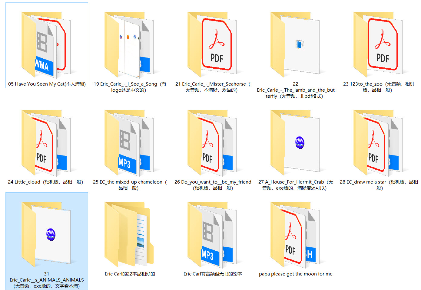 1582085505390596.jpg 001.jpg