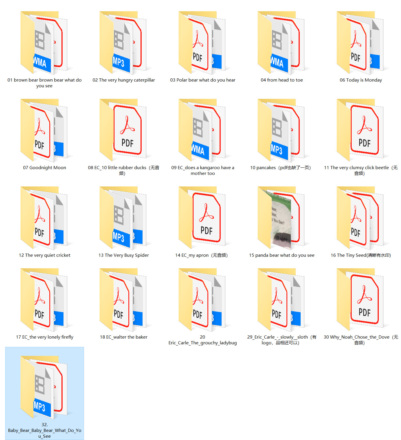 1582085514833044.jpg 002.jpg