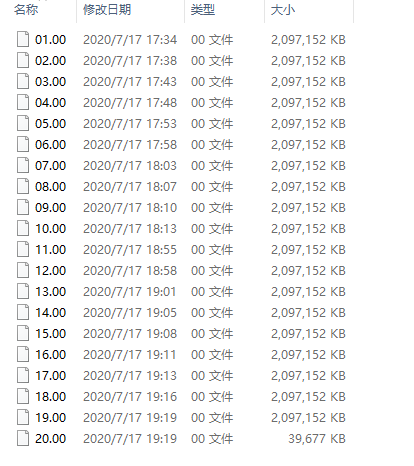 1595045330704243.png image.png