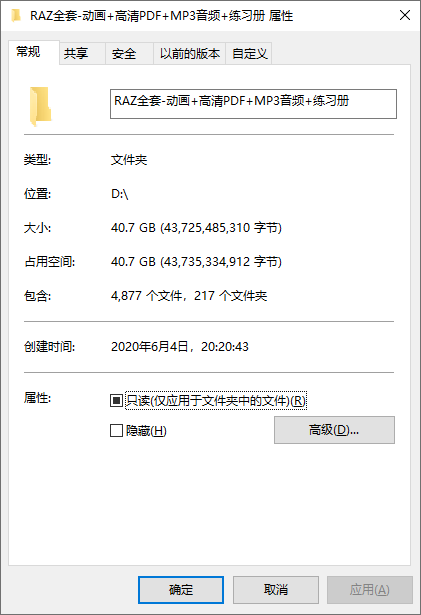 1591320399933794.png image.png