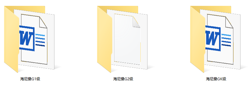 1588651656875119.png image.png