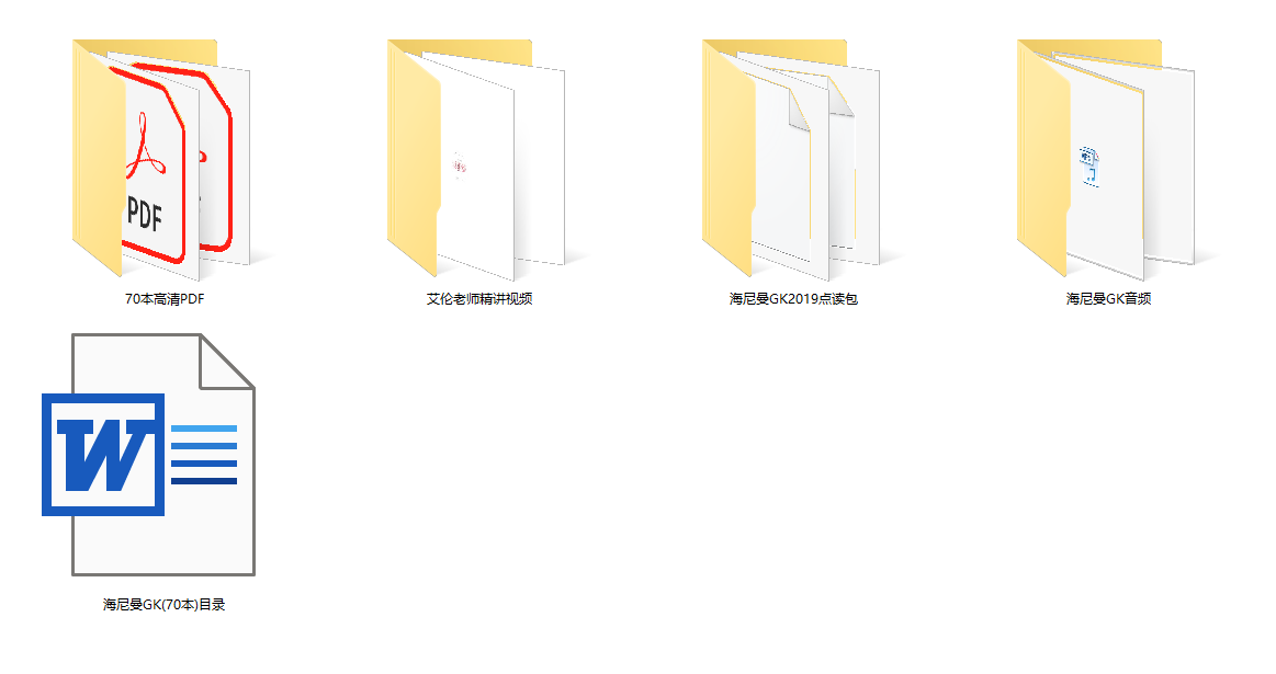 1588656170724968.png image.png