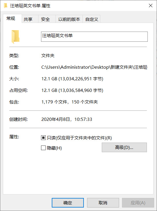 1586324240673153.jpg 微信图片_20200407225926.jpg