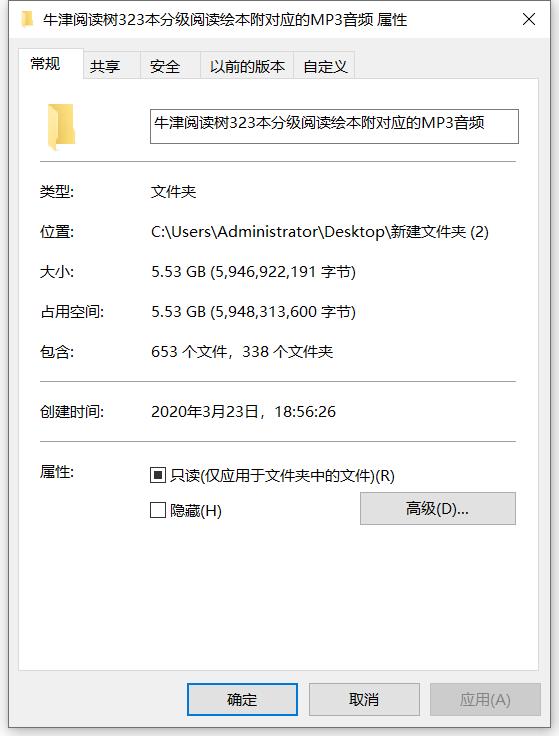 1584961748904864.jpg 345.jpg