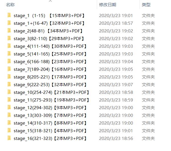 1584961754407070.jpg 002.jpg