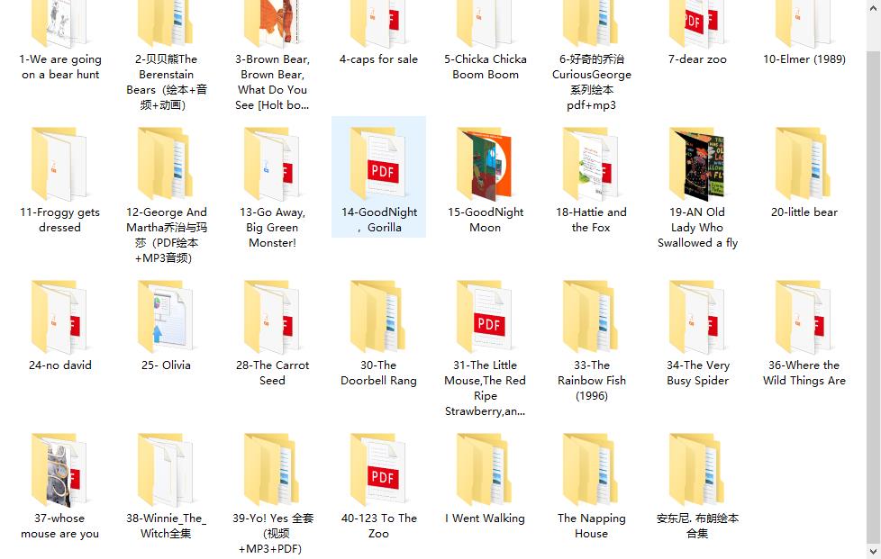 1583781269657318.jpg 360截图20200310003547009.jpg