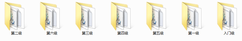 1594901231931117.png image.png