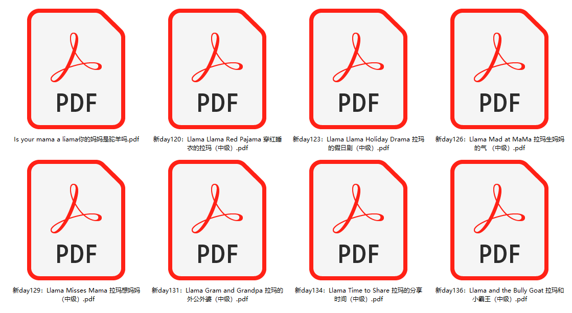 1594871371407254.png image.png