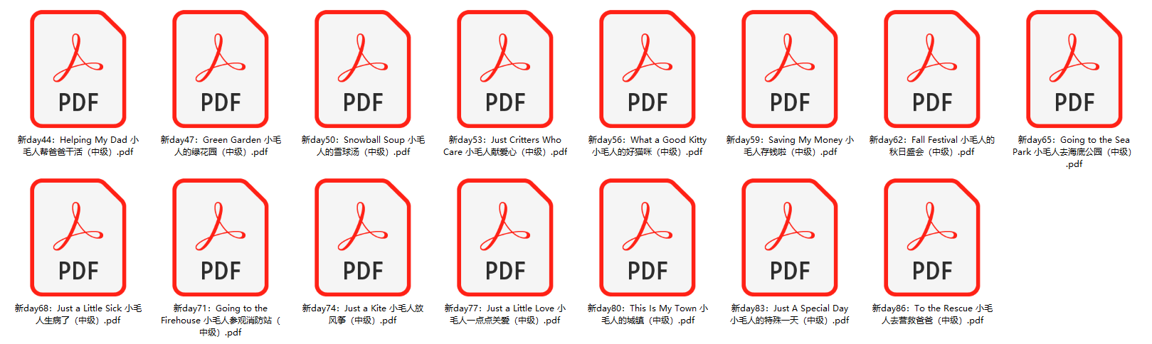 1594634854139302.png image.png