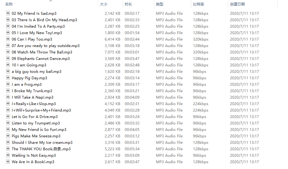 1594445723957511.png image.png