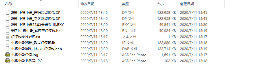 1594446528324923.png image.png