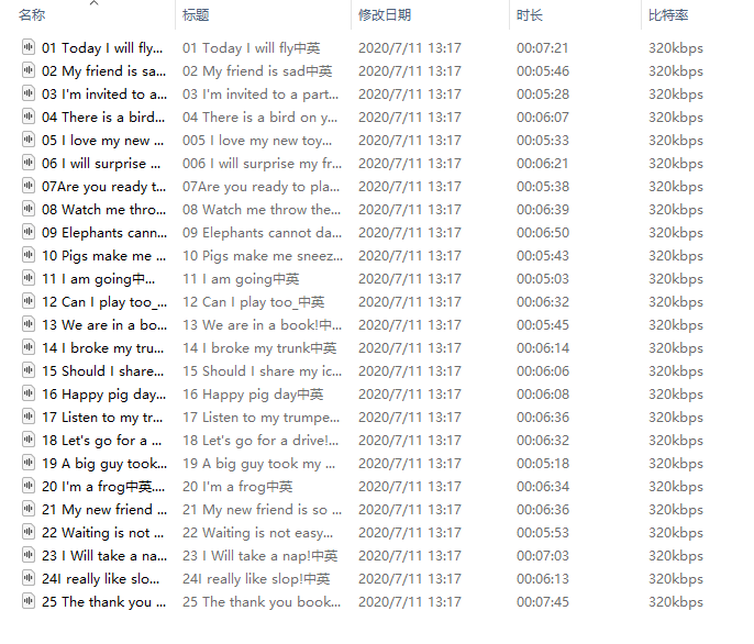 1594446671360444.png image.png