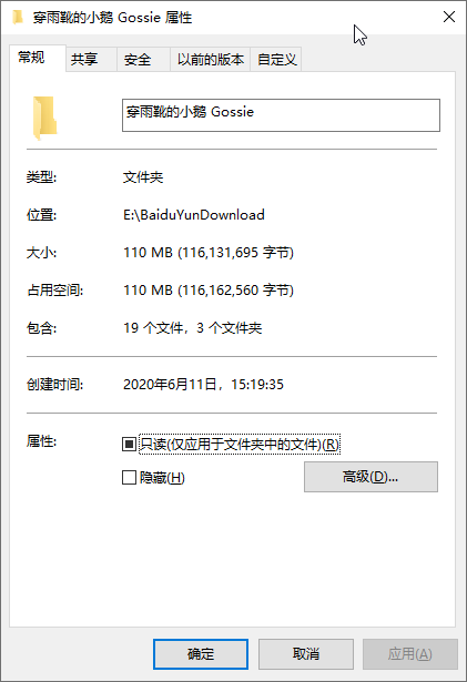 1591860726948654.png image.png