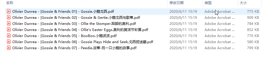 1591860630149534.png image.png