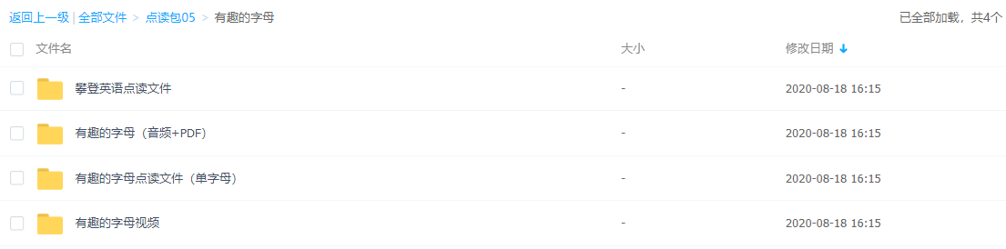 1597738907130214.png image.png