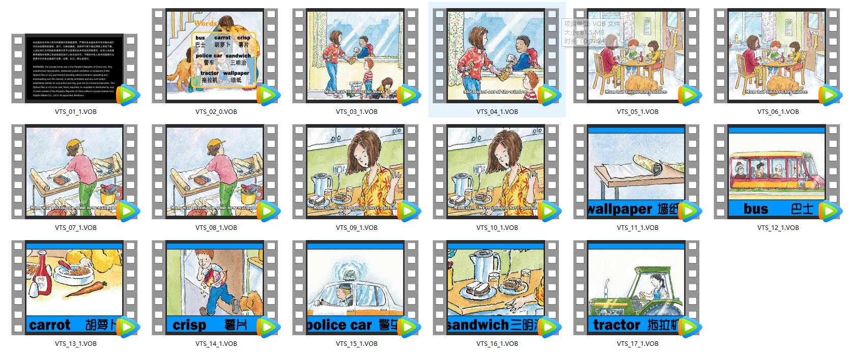 1597298658103994.jpg 001.jpg