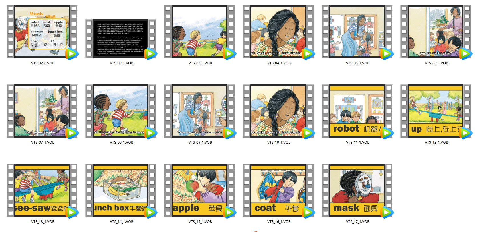 1597298685686821.jpg 001.jpg