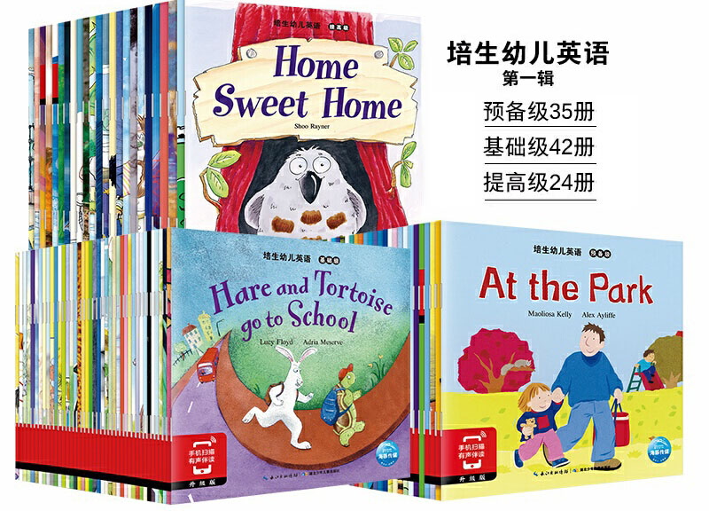 1597286822414883.jpg 001.jpg