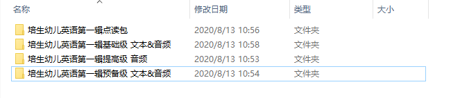 1597287770969238.png image.png