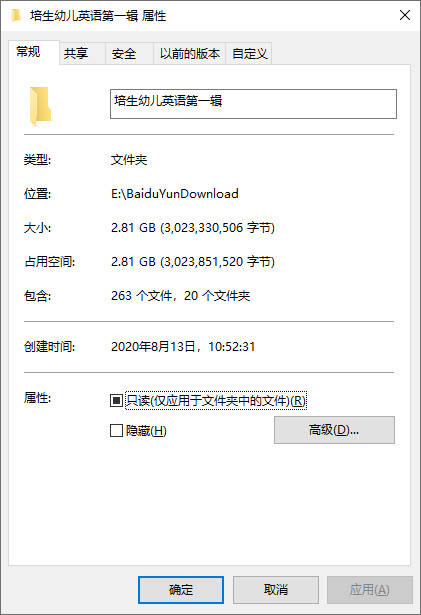 1597287817745108.jpg 001.jpg