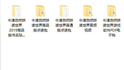 1596258635272290.gif 证据录屏.gif