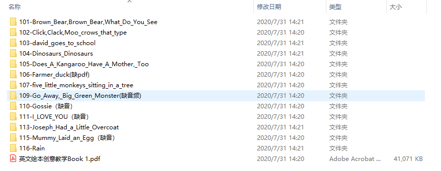 1596176834387925.png image.png