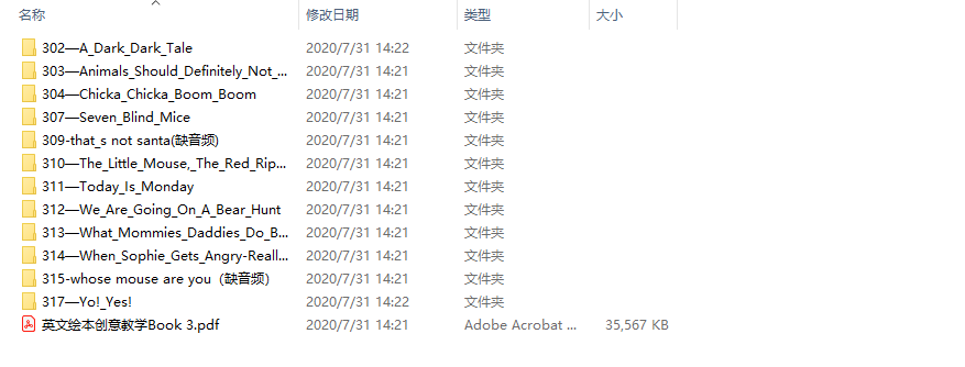 1596176899522344.png image.png