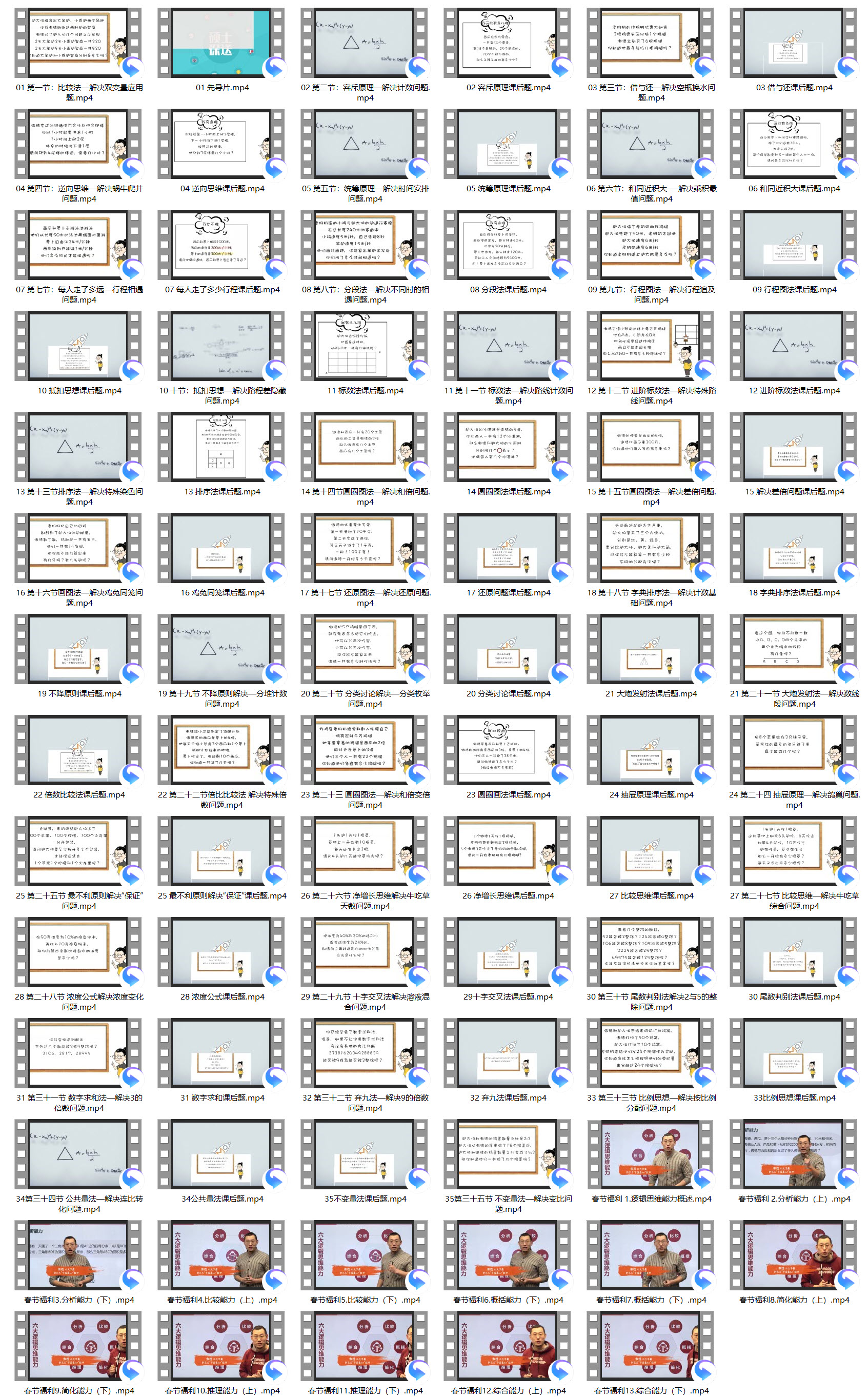 1635154798619527.jpg 04.jpg