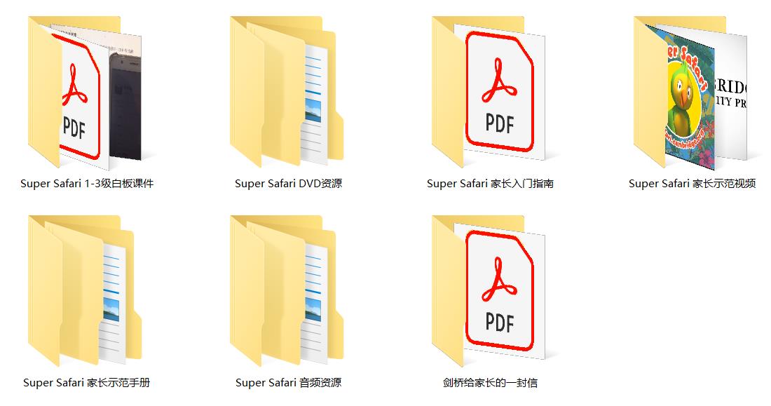 1635153772876379.jpg 001.jpg