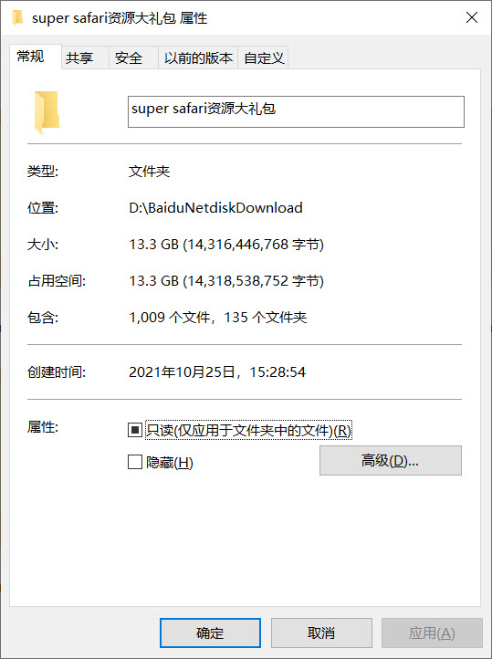 1635153881737095.jpg 1635153881737095.jpg