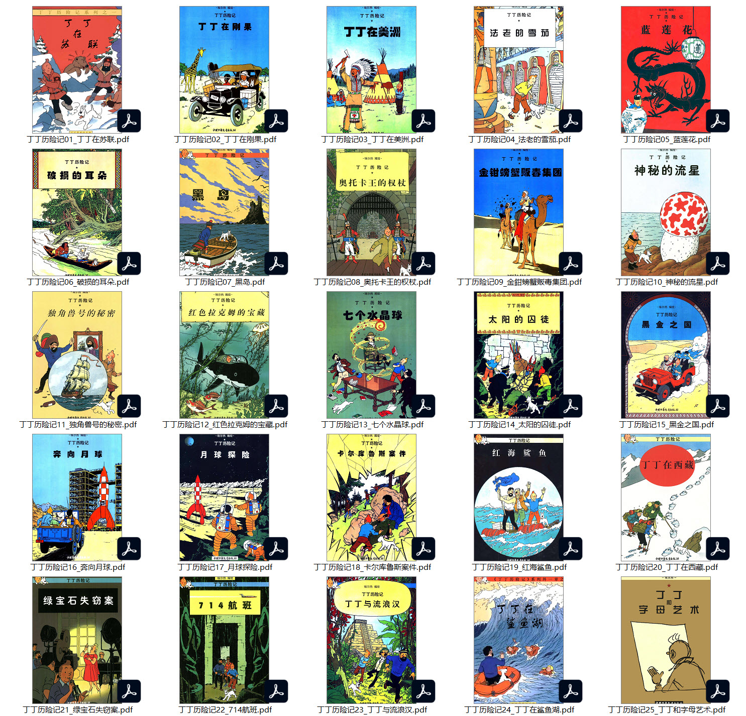 1634019749188581.jpg 06.jpg