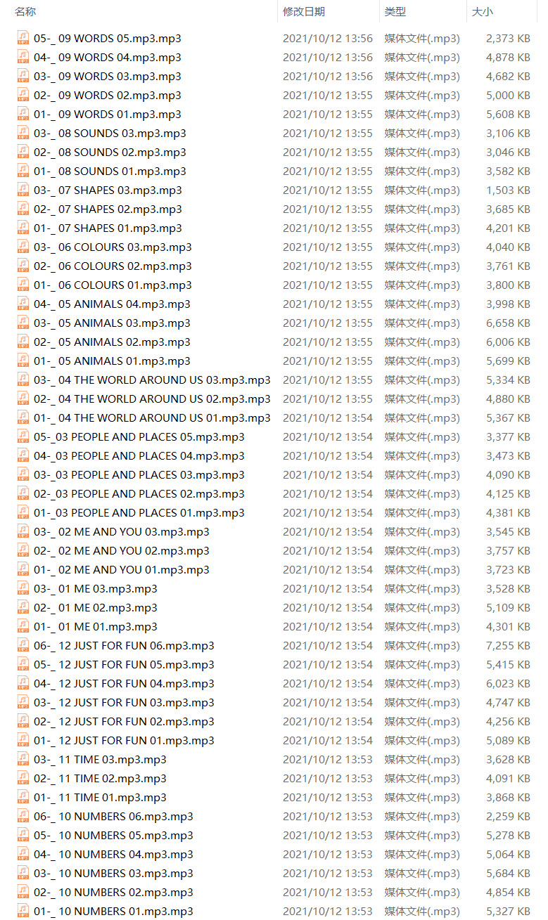 1634018833105706.jpg 03.jpg