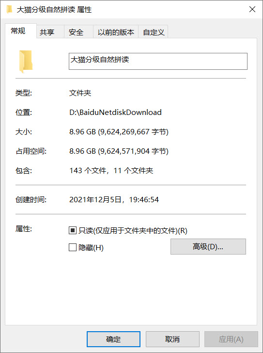 1638707220244069.jpg 1638707220244069.jpg