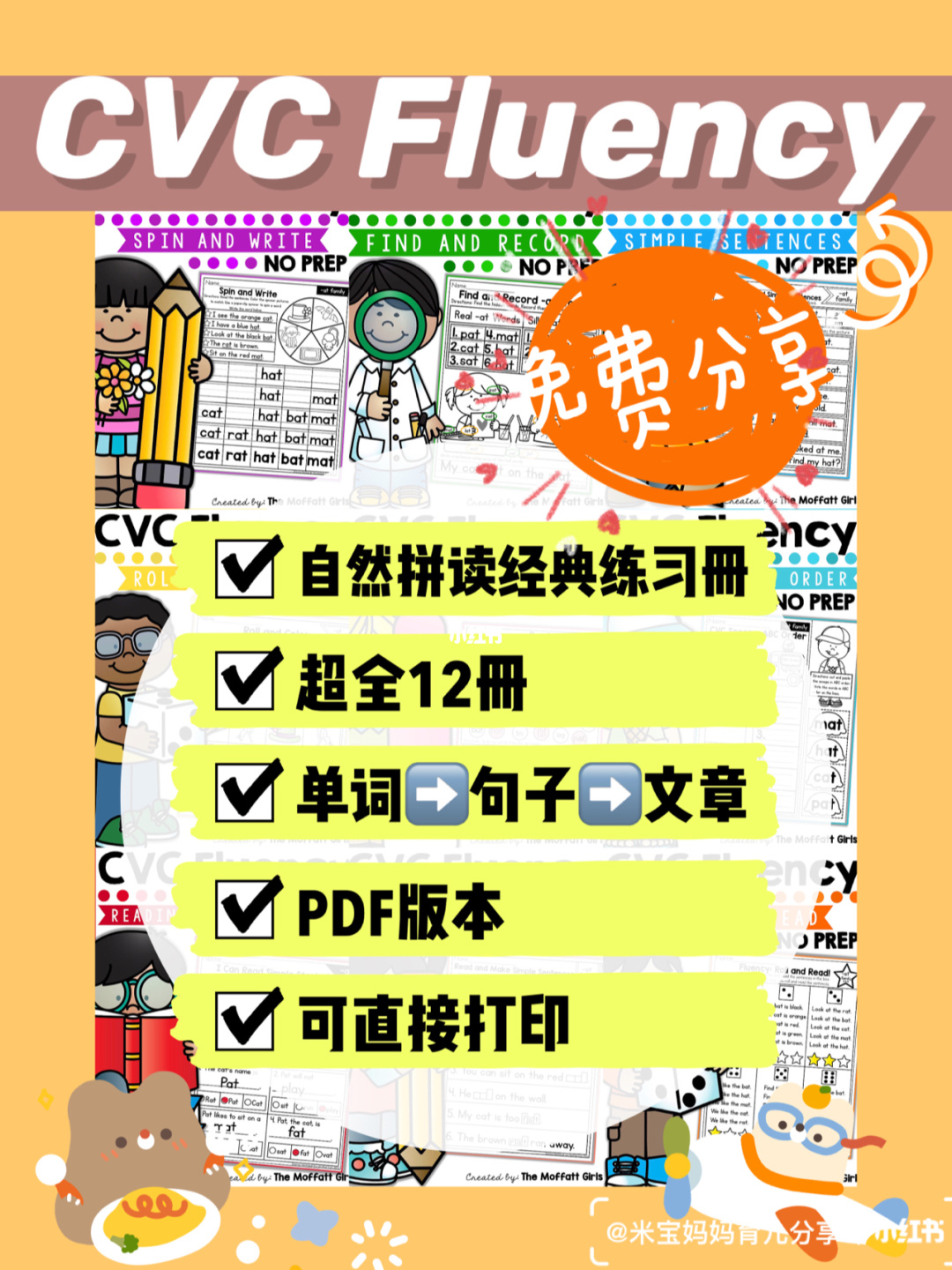 1637512706225404.jpg ba2b6dee-710e-76b1-bd9f-556a754b0676.jpg