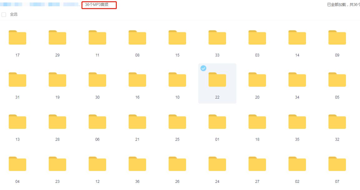 1636961594870650.jpg 360截图20211115140219070.jpg