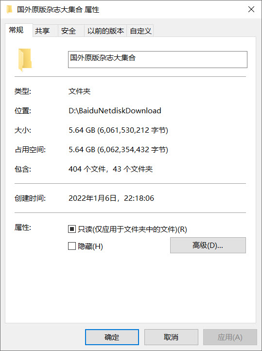 1641482147401306.jpg 1641482147401306.jpg