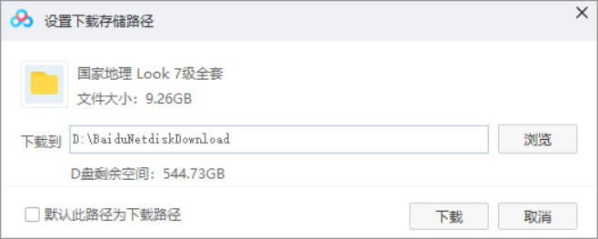 1641223834589526.png image.png