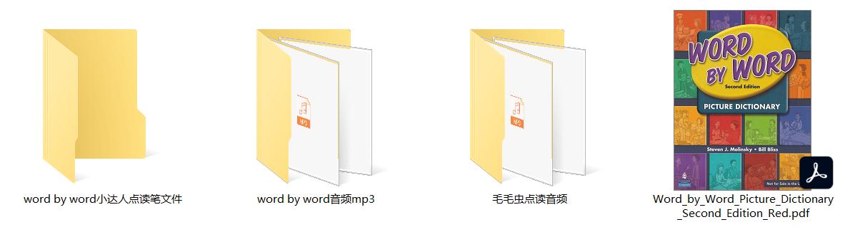 1640425553542352.png image.png