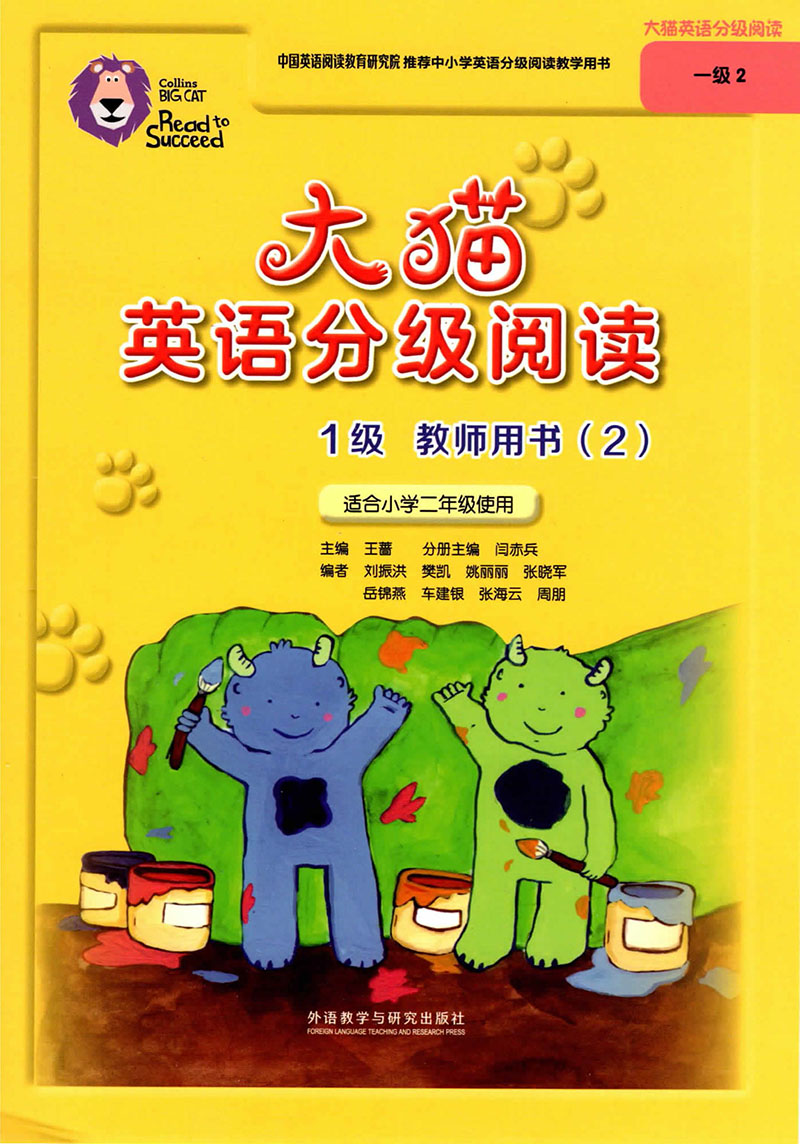 1638712829156720.jpg SNAG-0008.jpg