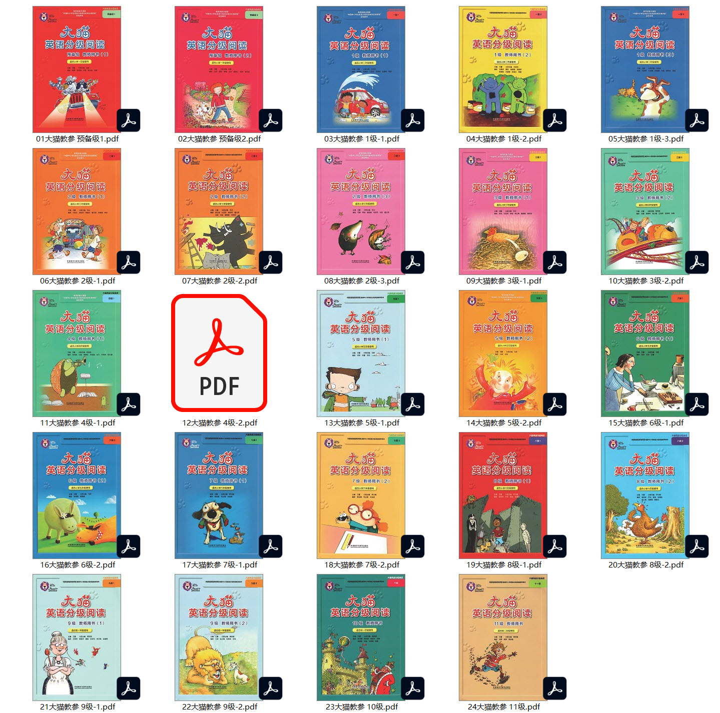 1638712806677033.jpg SNAG-0010.jpg