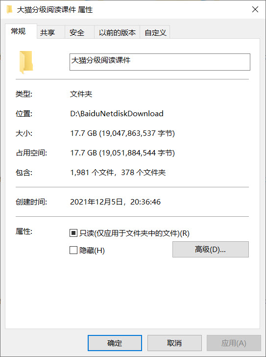 1638712425985491.jpg 1638712425985491.jpg